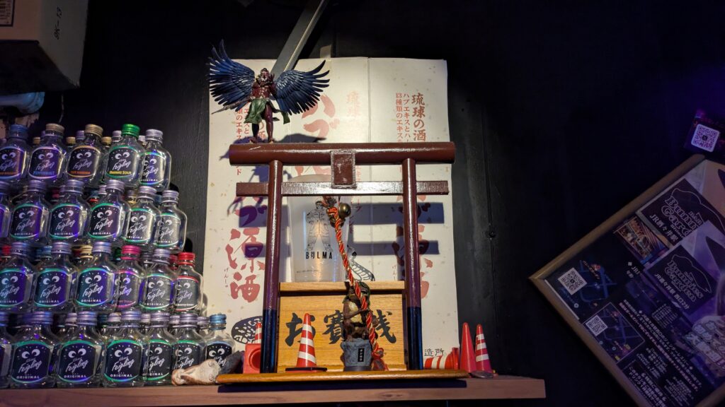2026年9月撮影・成田市花崎町のbar noname ハブ神社|営業中