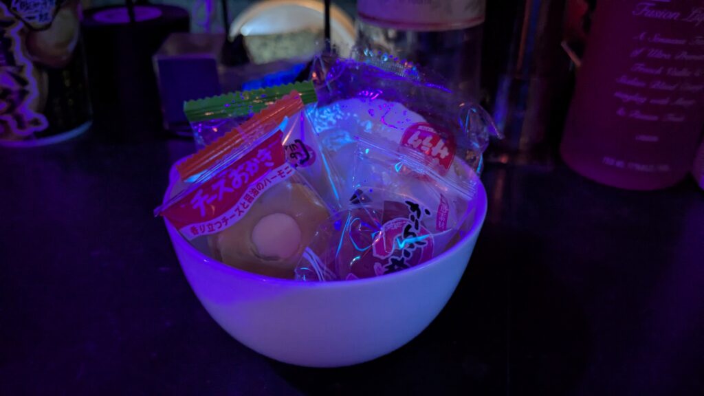 2026年9月撮影・成田市花崎町のbar noname お通し|営業中