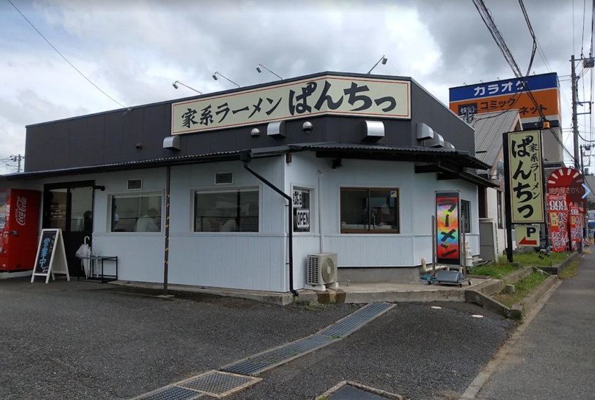 2024年時点のストリートビュー・成田市ウイング土屋の家系ラーメンぱんちっ 外観｜閉店・建物あり