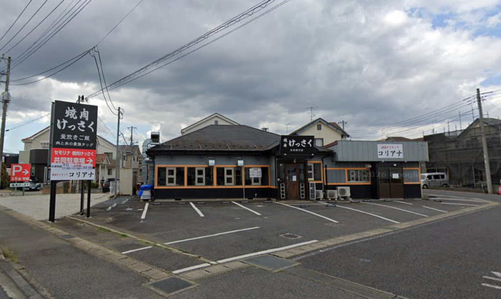 富里市のらーめん福たけ跡地に入った焼肉店 外観｜改装後