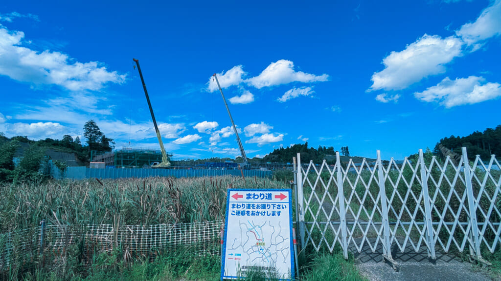 三里塚闘争の舞台となった芝山町菱田・辺田集落跡周辺の風景（2026年9月撮影）