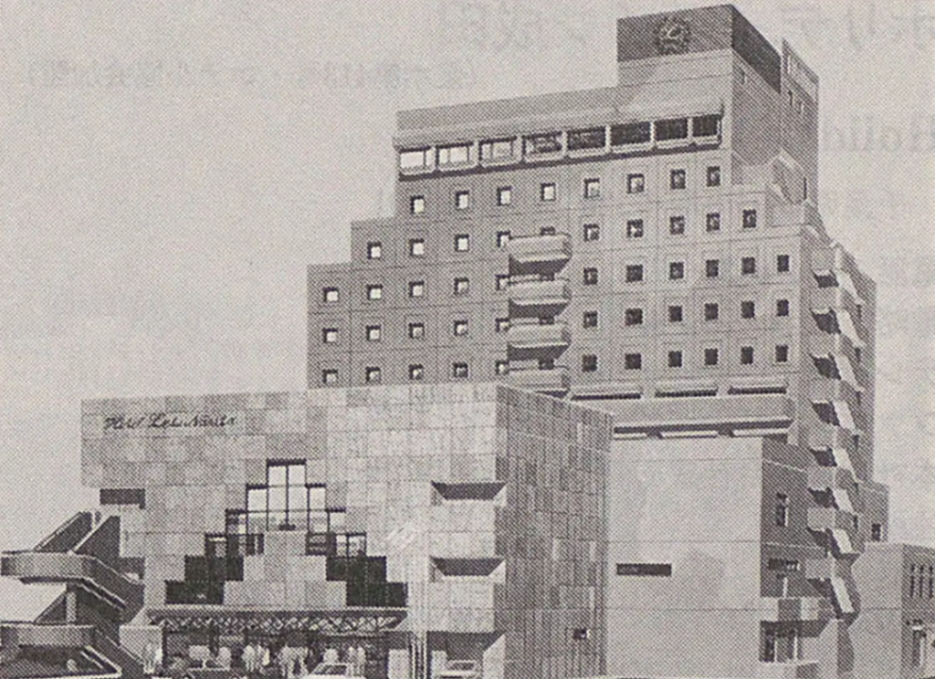 1984年・成田市花崎町のホテルレッツ成田 完成予想図(日本ホテル年鑑1985年版)|現存